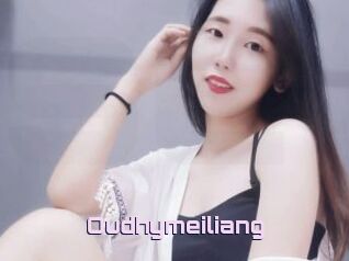 Oudhymeiliang