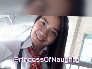 PrincessOfNaughty