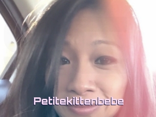 Petitekittenbebe