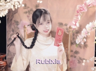 Rubixia