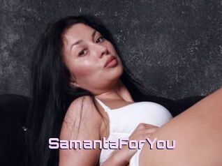 SamantaForYou