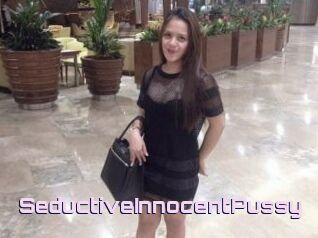 SeductiveInnocentPussy