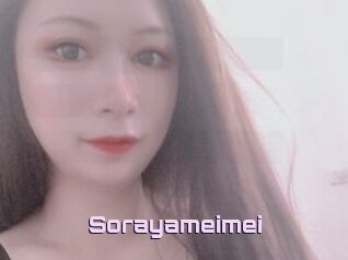 Sorayameimei