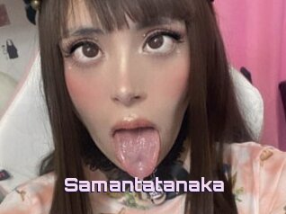 Samantatanaka