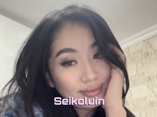 Seikoluin
