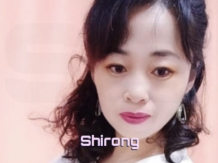 Shirong