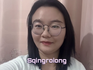 Sqingroiong