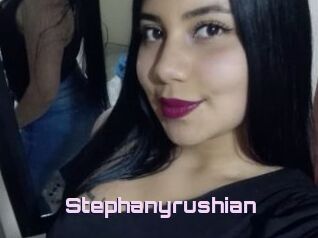 Stephanyrushian