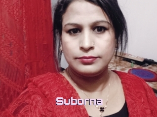 Suborna