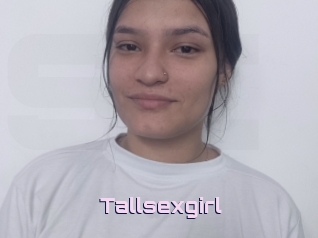 Tallsexgirl