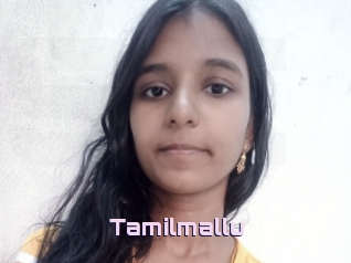 Tamilmallu