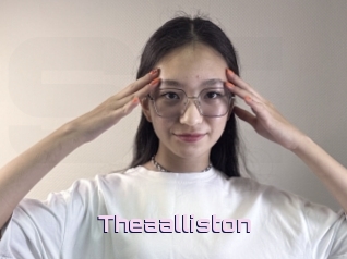 Theaalliston