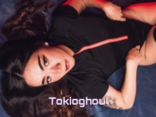 Tokioghoul