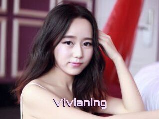 Vivianing
