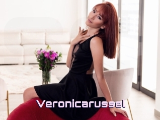 Veronicarussel