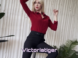 Victoriatiger
