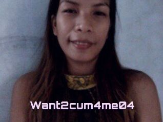Want2cum4me04