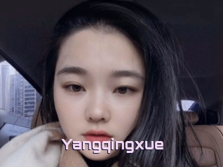 Yangqingxue